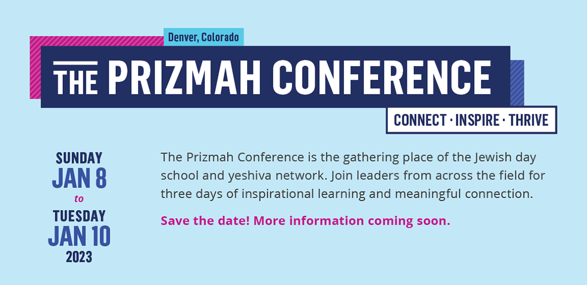 The Prizmah Conference 2023