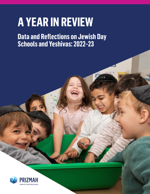 A Year in Review: Data and Elections on Jewish Day Schools and Yeshivas: 2022-23