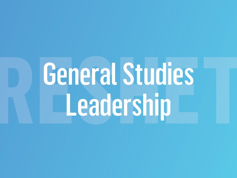 Reshet General Studies Leadership