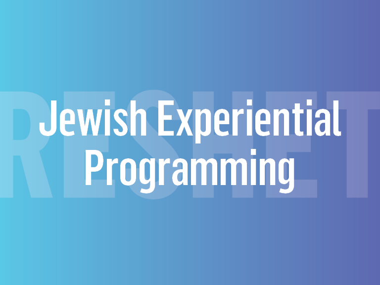 Reshet Jewish Experiential Programming